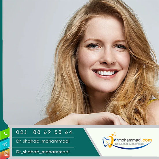 به چه دندانپزشکی برای ایمپلنت دندان باید مراجعه کنم؟ - کلینیک دندانپزشکی دکتر شهاب محمدی