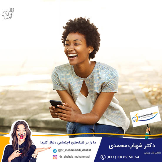 خراب شدن ایمپلنت و راه های جلوگیری از آن - کلینیک دندانپزشکی دکتر شهاب محمدی