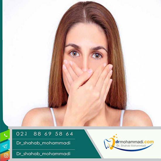 علت بوی بد دهان در اثر عفونت دندان عقل