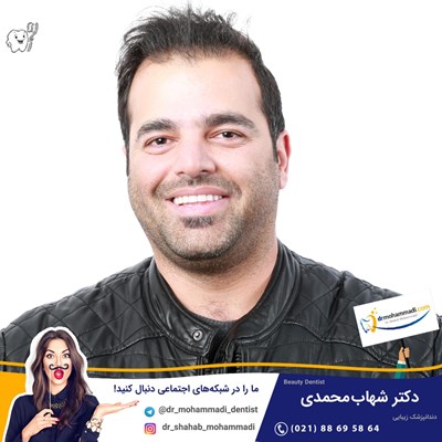 کامپوزیت بدون تراش