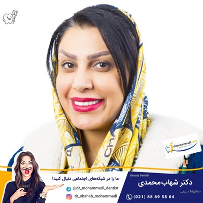 ونیر کامپوزیت بدون تراش