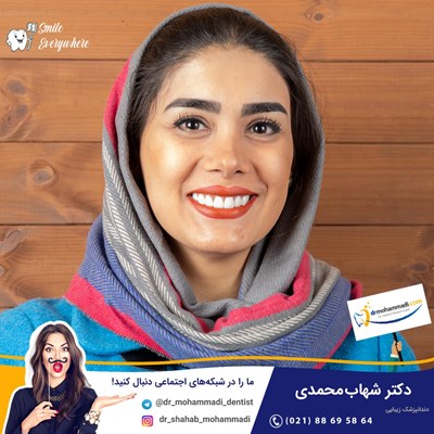 نسل جدید لمینت های نانو و دیجیتال