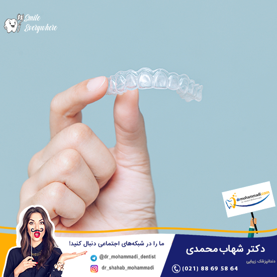 چه کسانی کاندید مناسب ارتودنسی نامرئی (invisalign) هستند؟